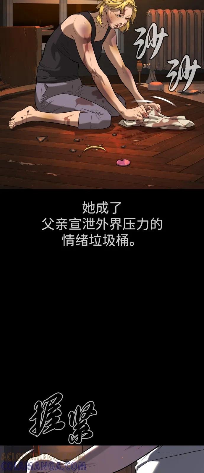 第348页