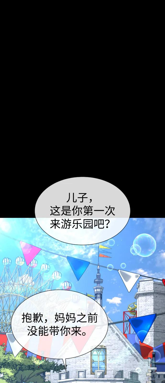 第357页