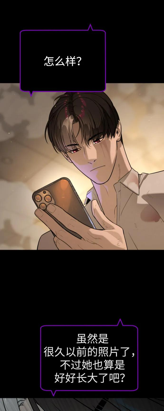 第411页