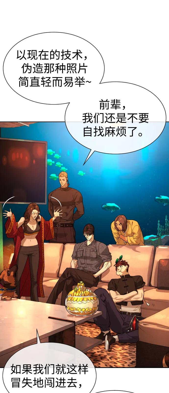 第465页