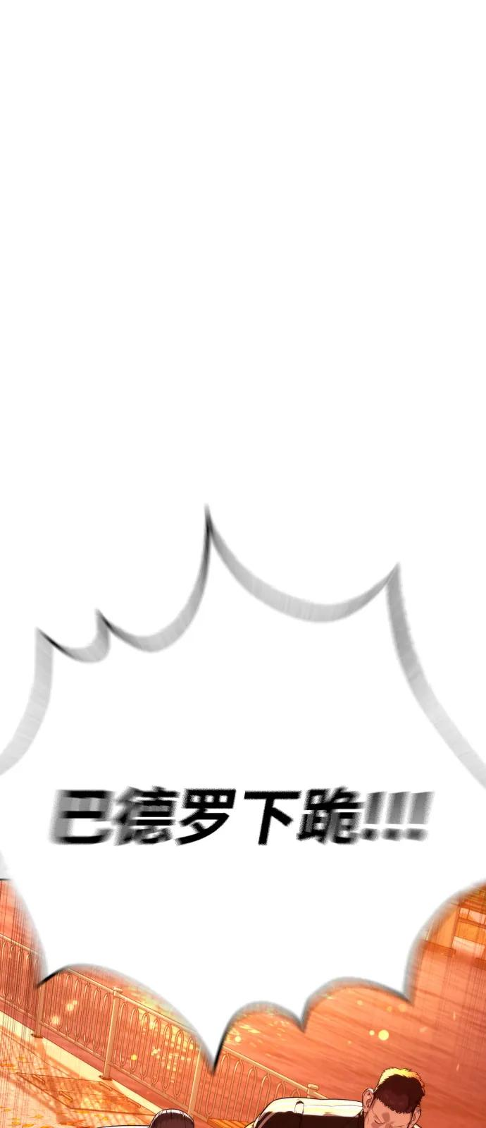 第270页