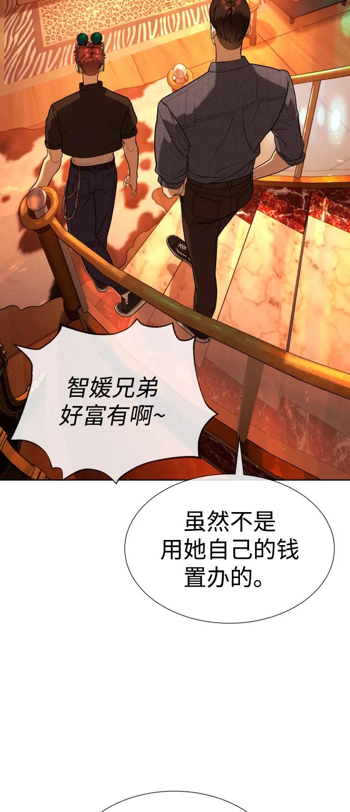 第345页