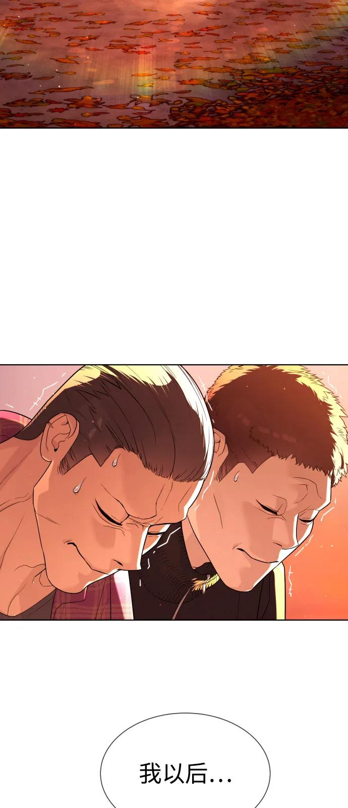 第297页