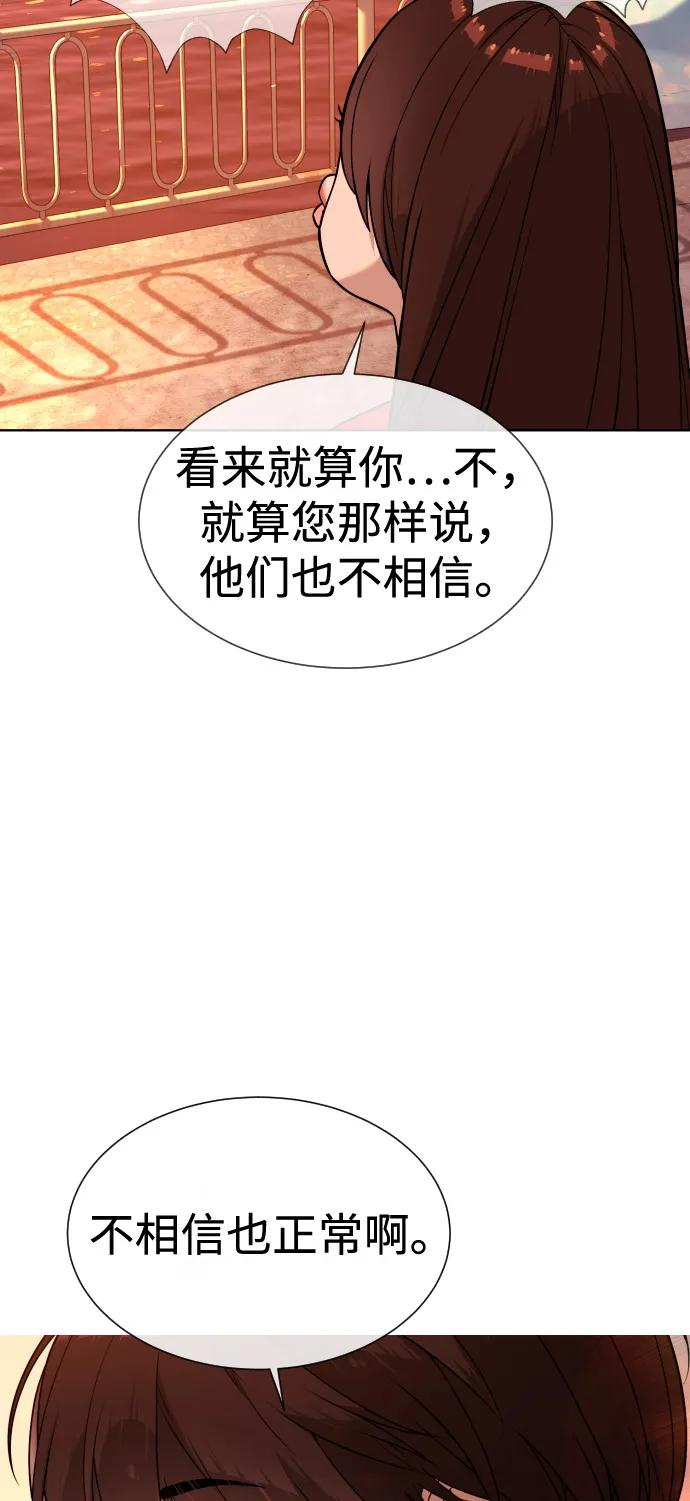 第234页