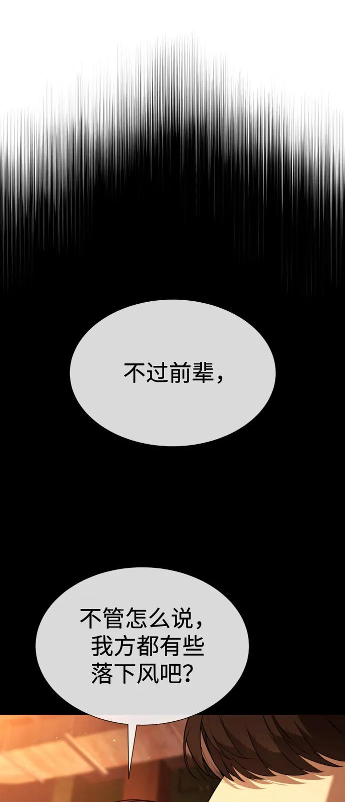 第561页