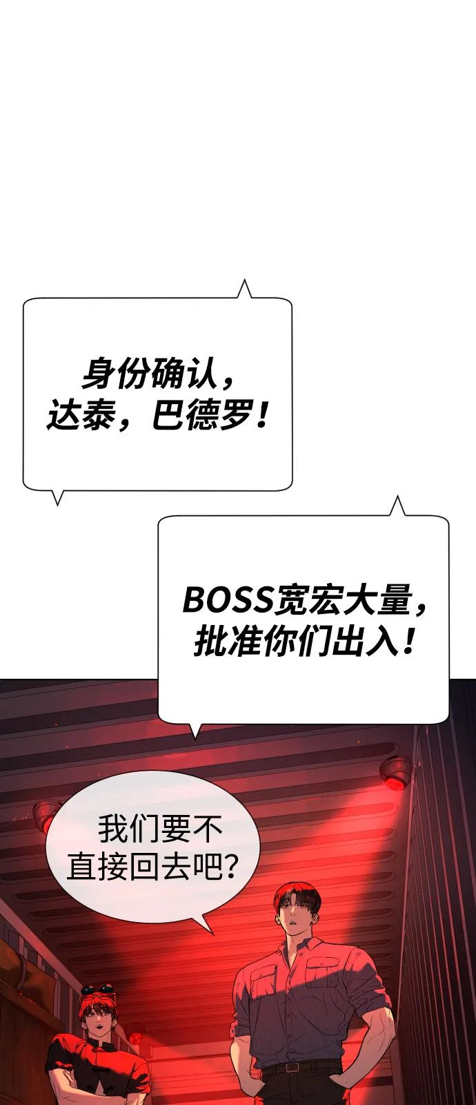 第330页