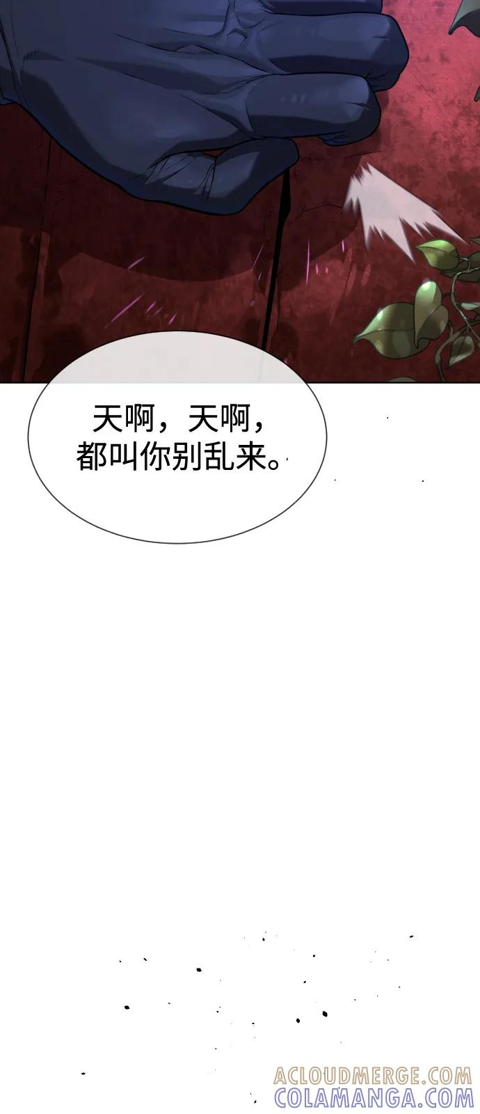 第588页