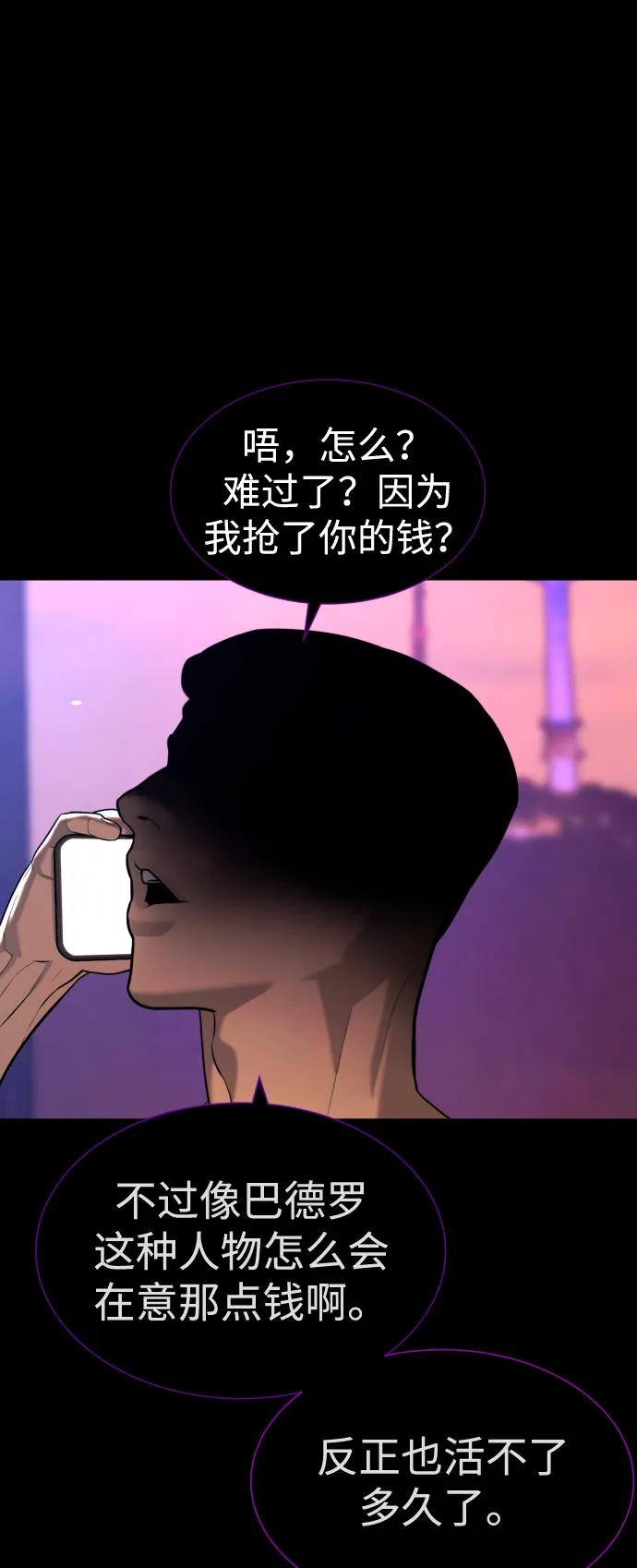 第390页