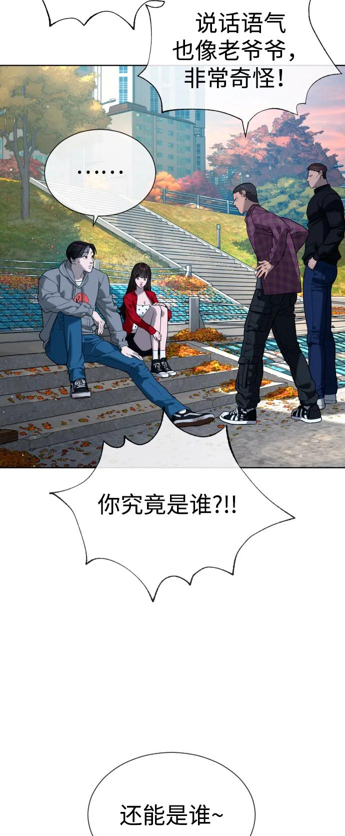 第198页