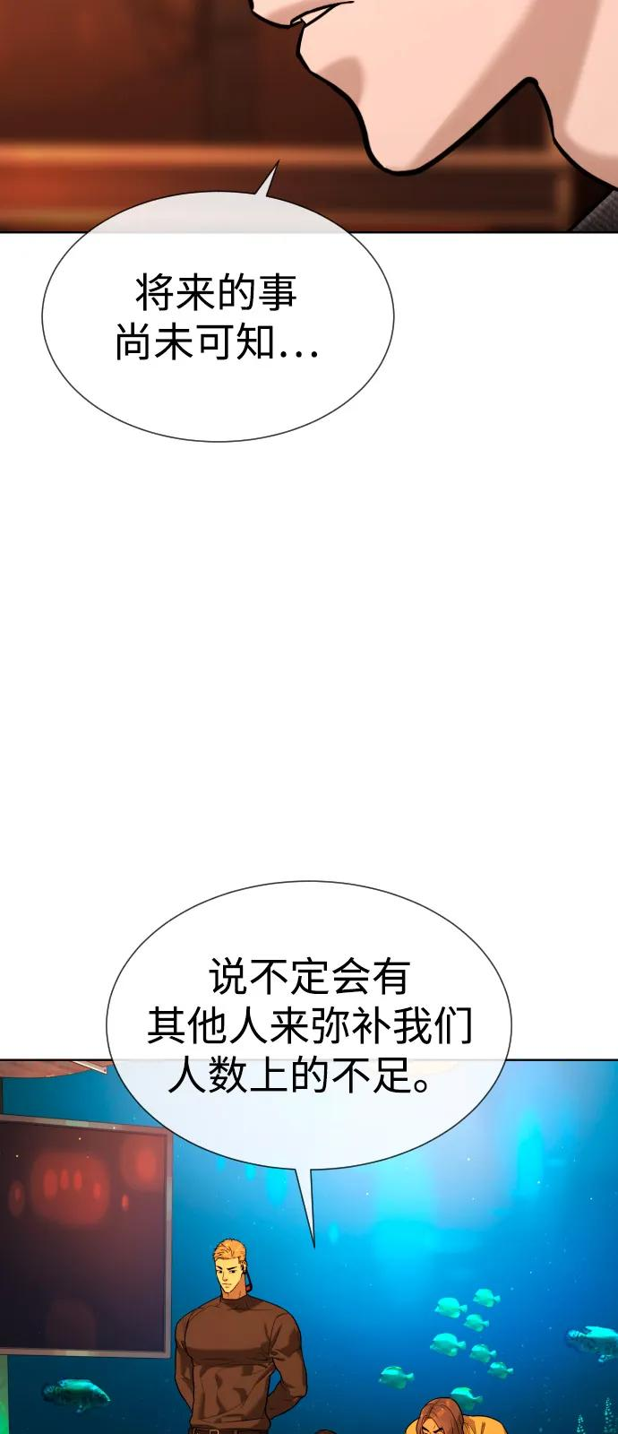 第570页