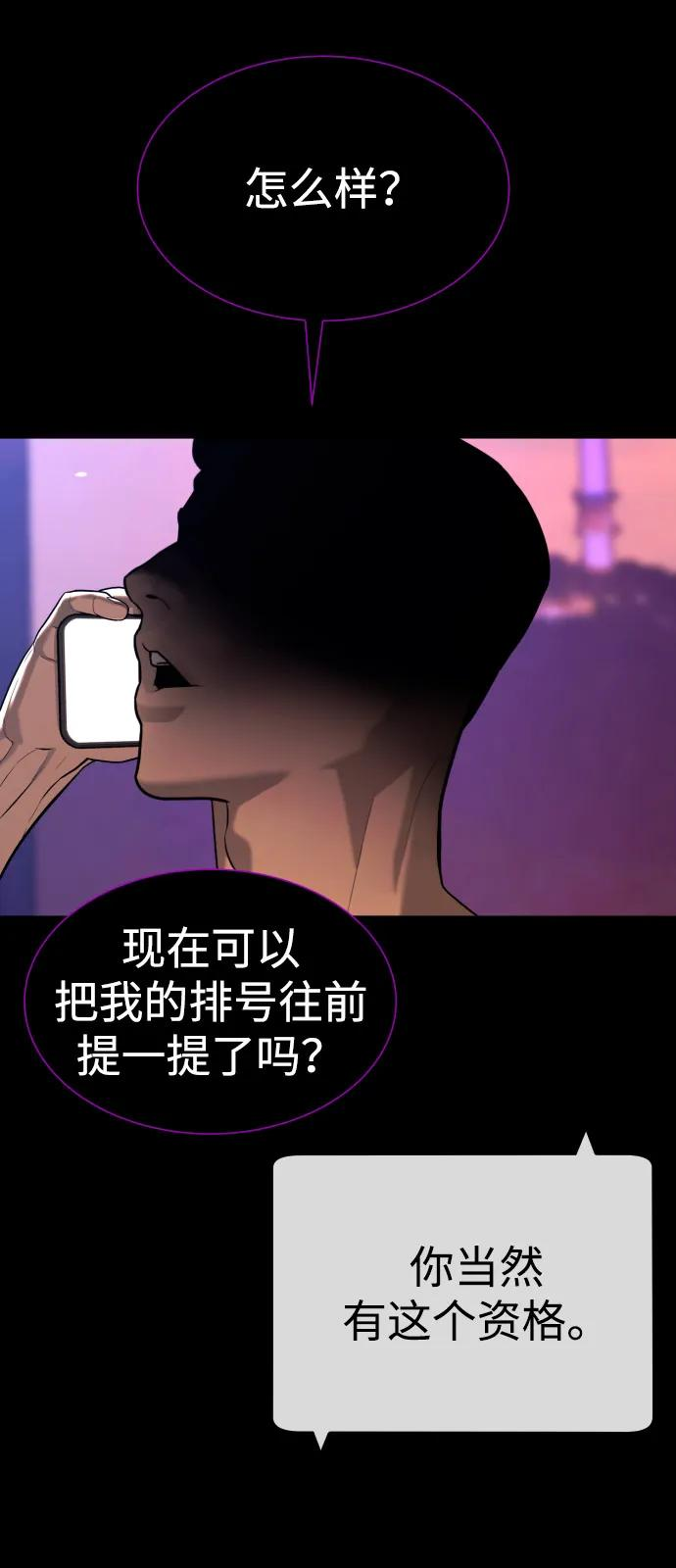 第441页