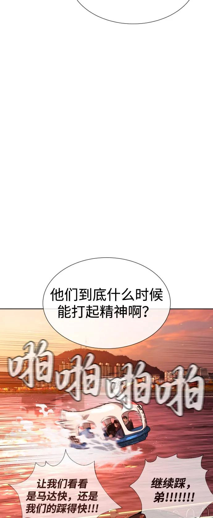 第231页
