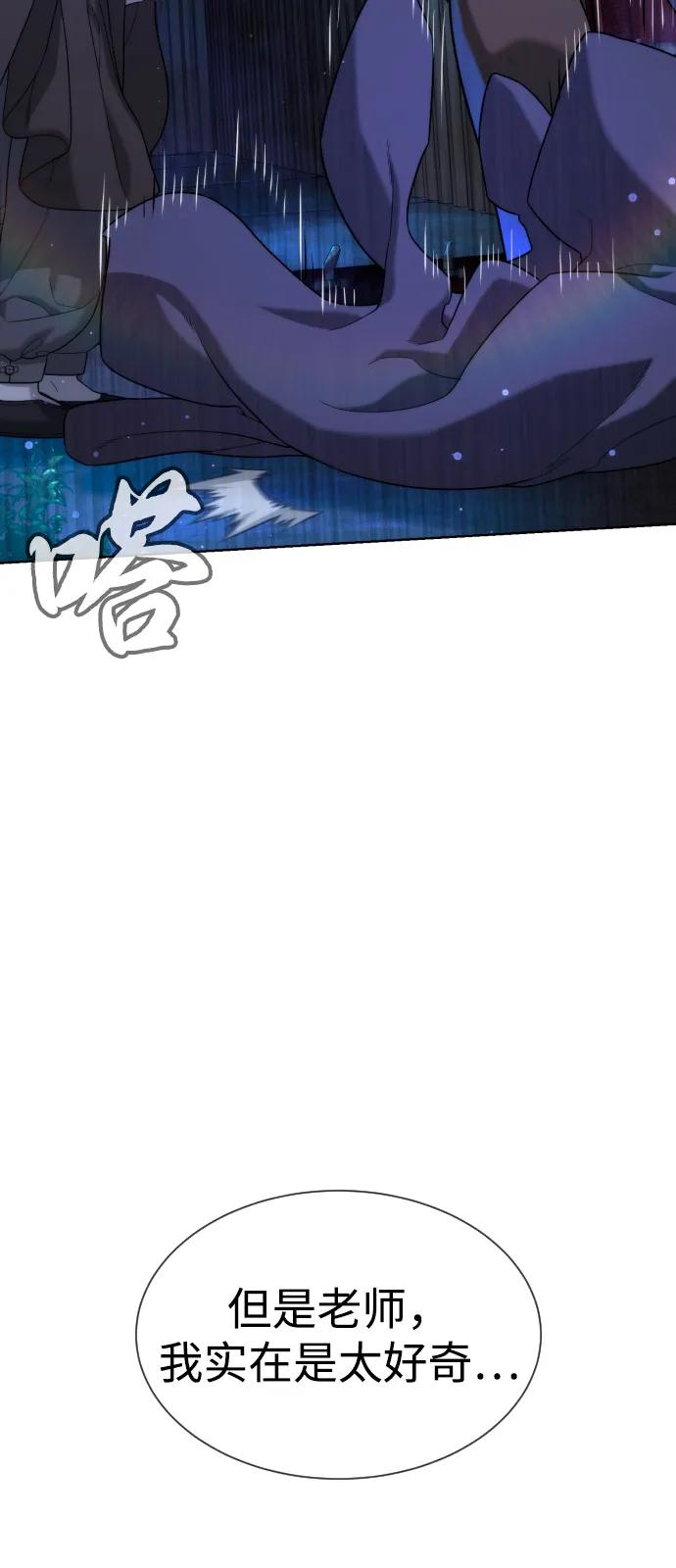 第609页