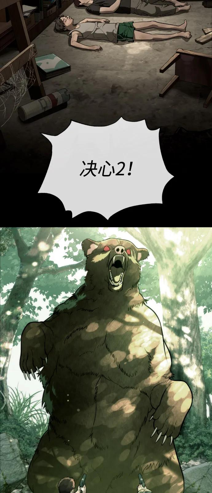第258页