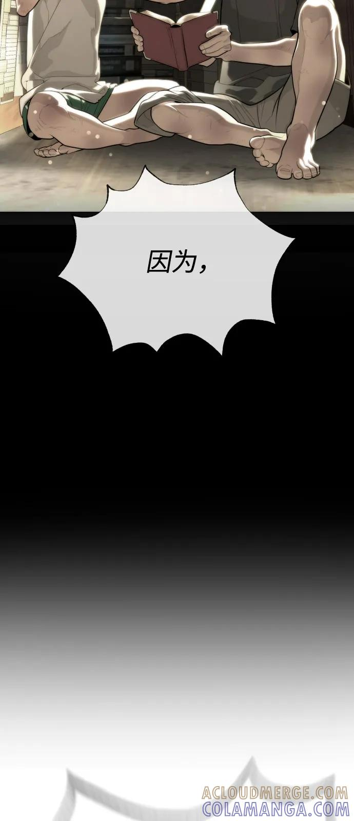 第264页