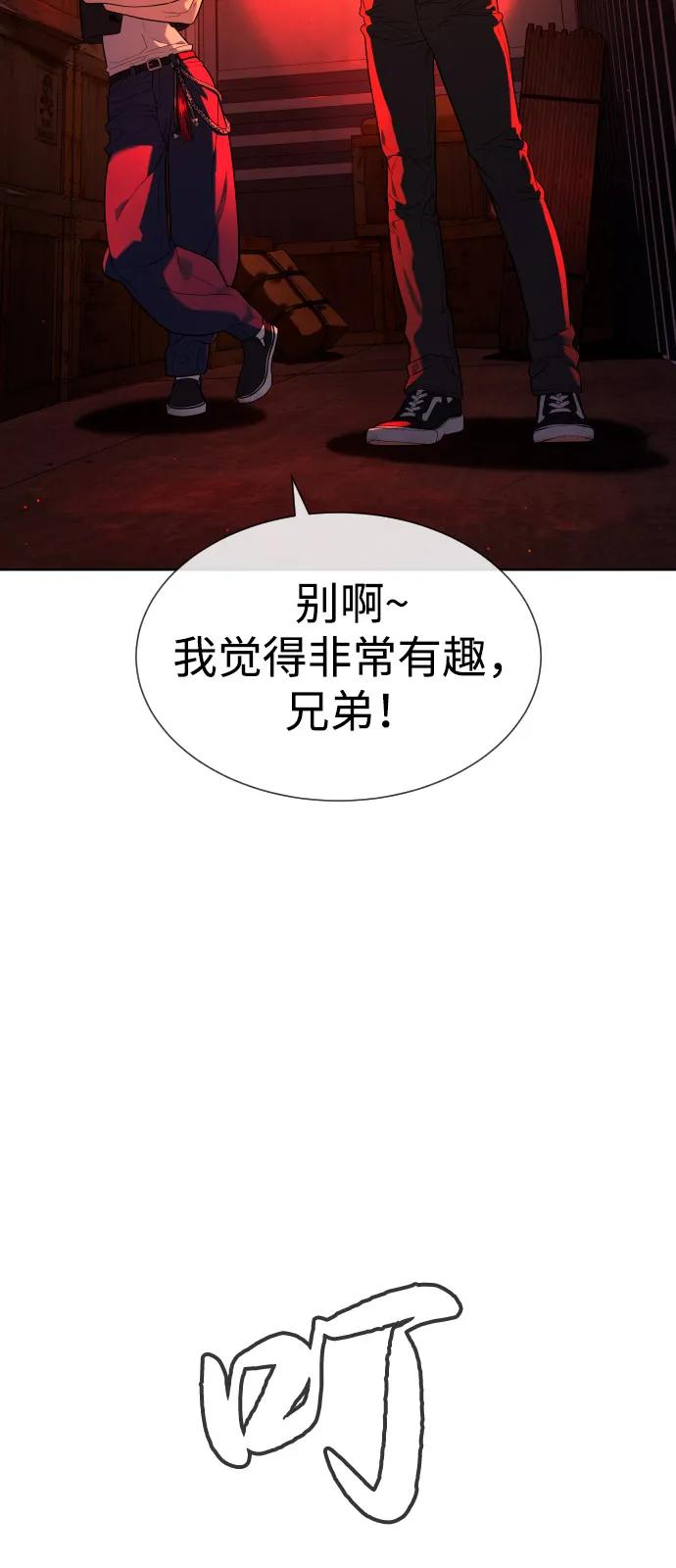 第333页