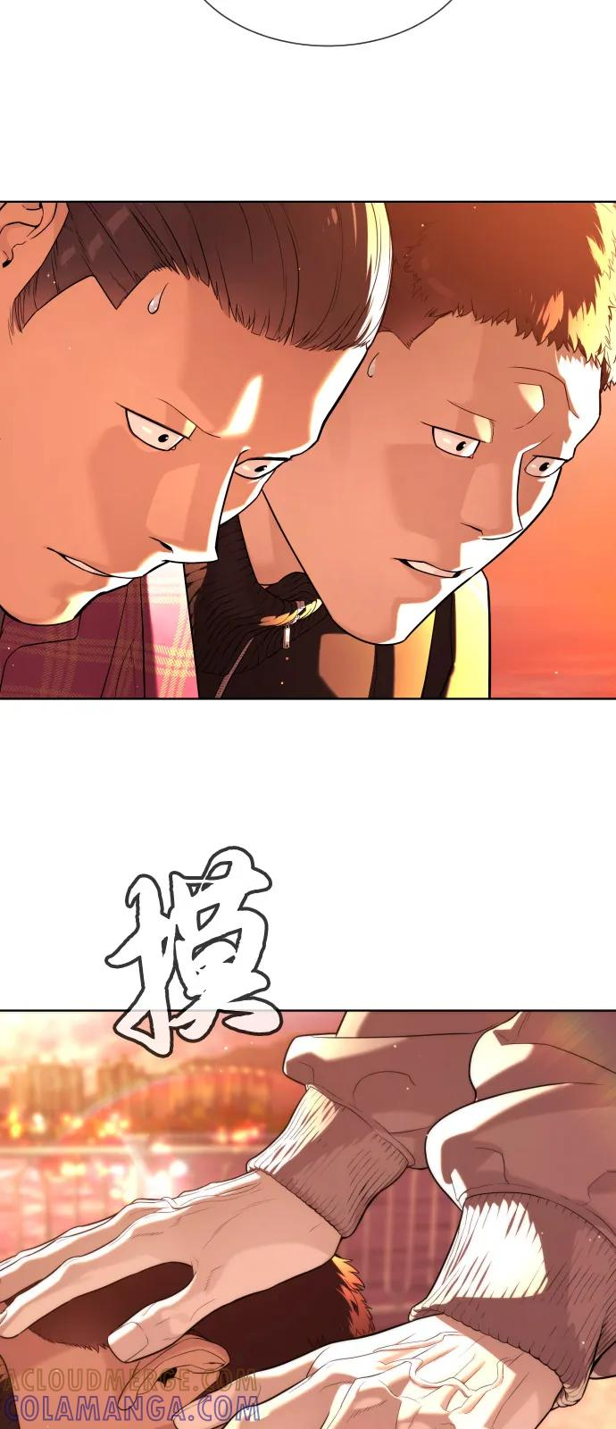 第300页