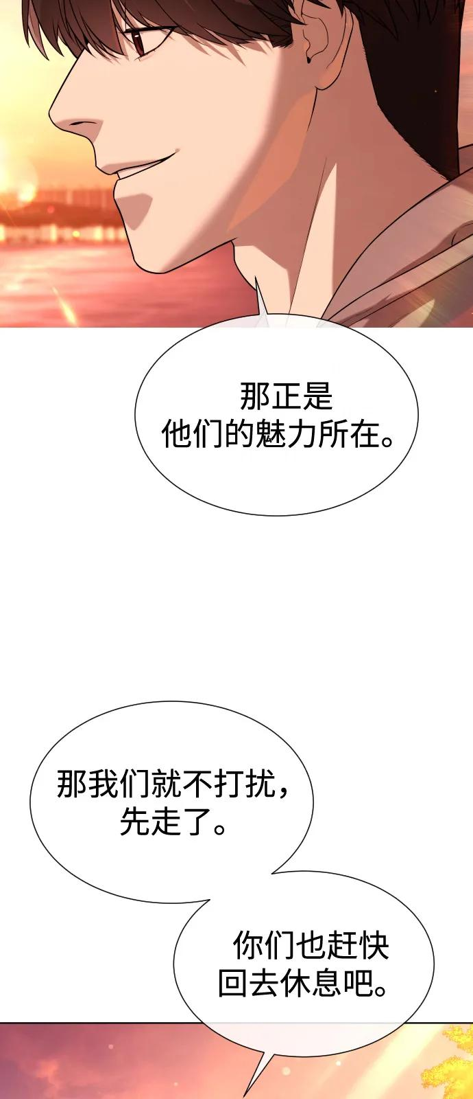 第237页