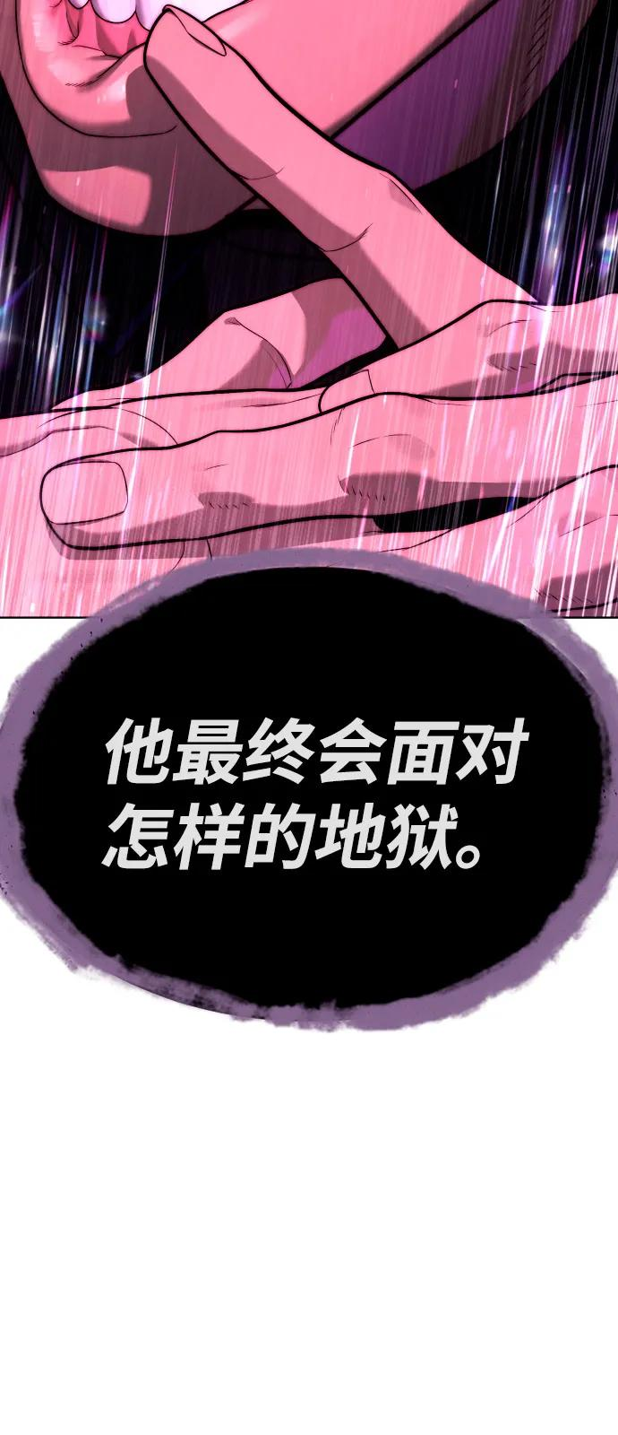 第555页