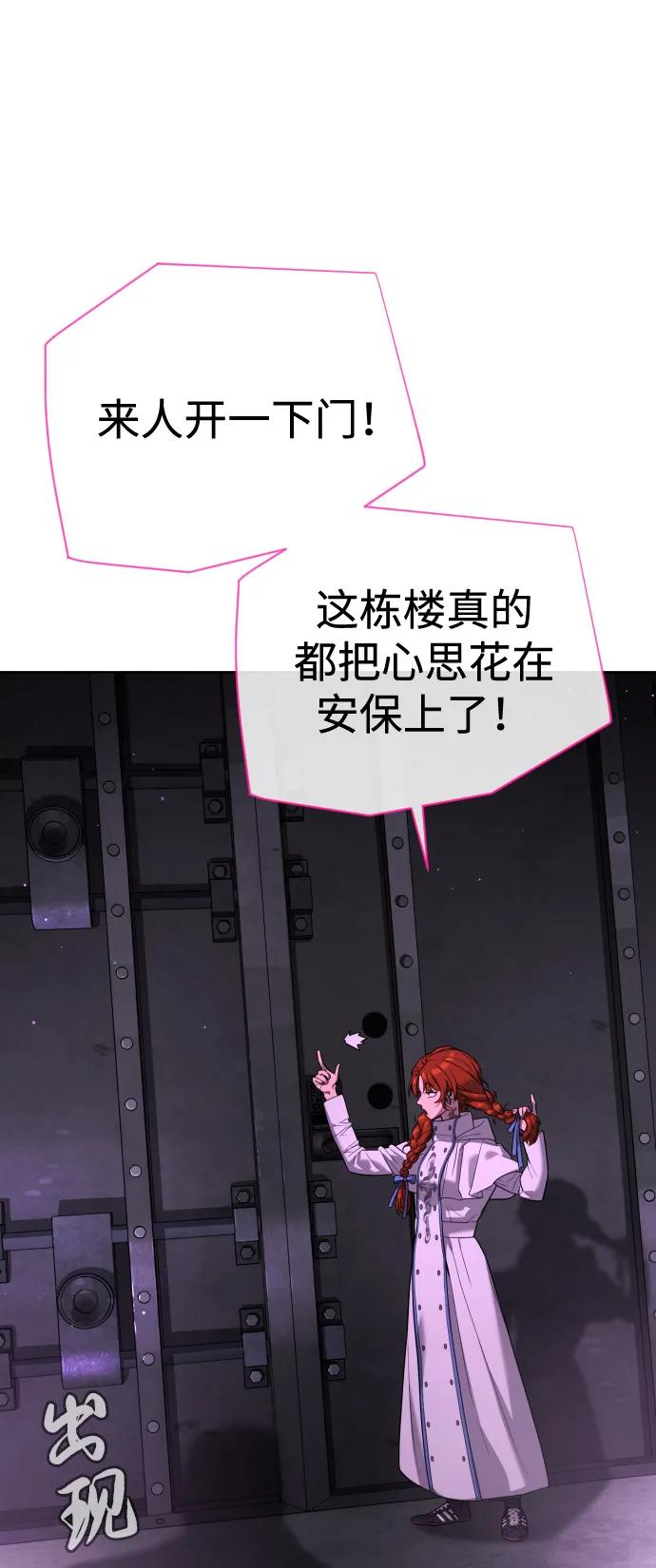 第510页