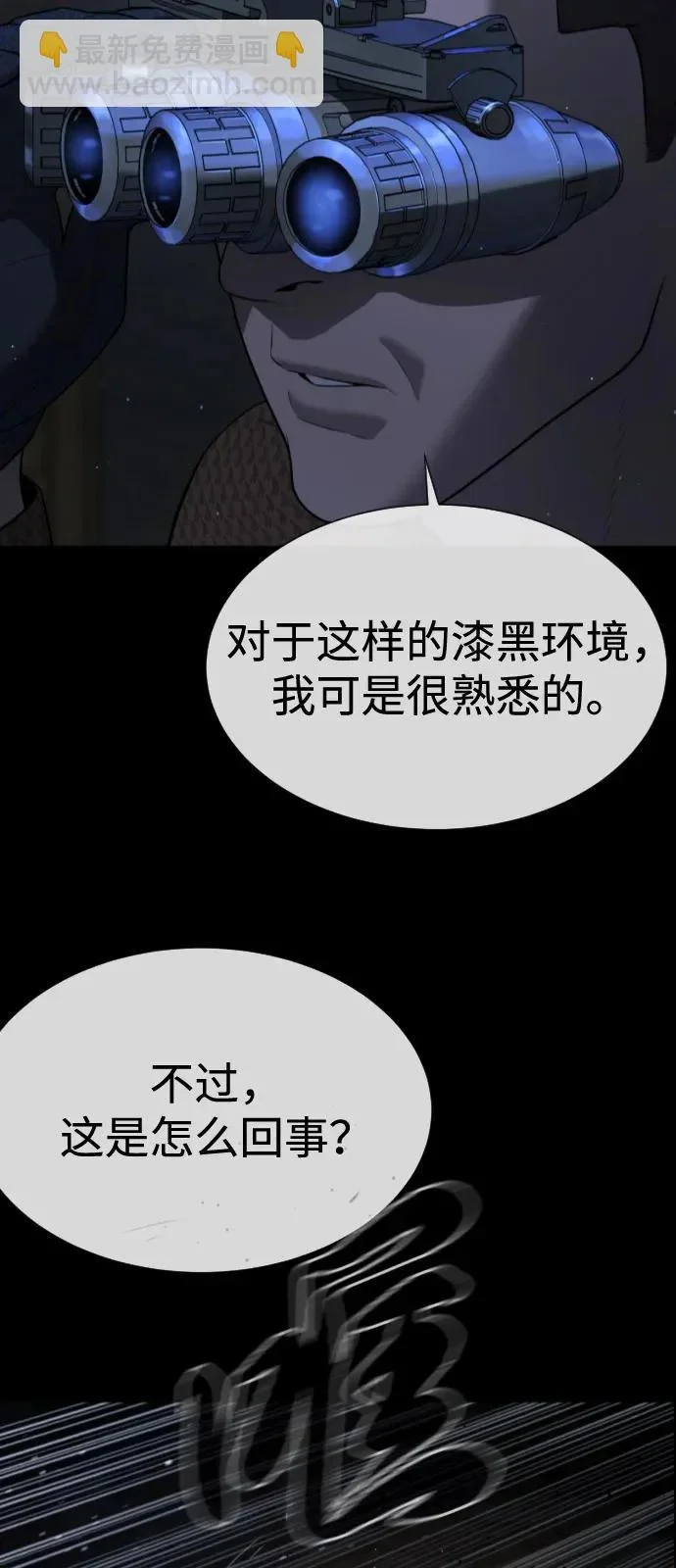 第213页