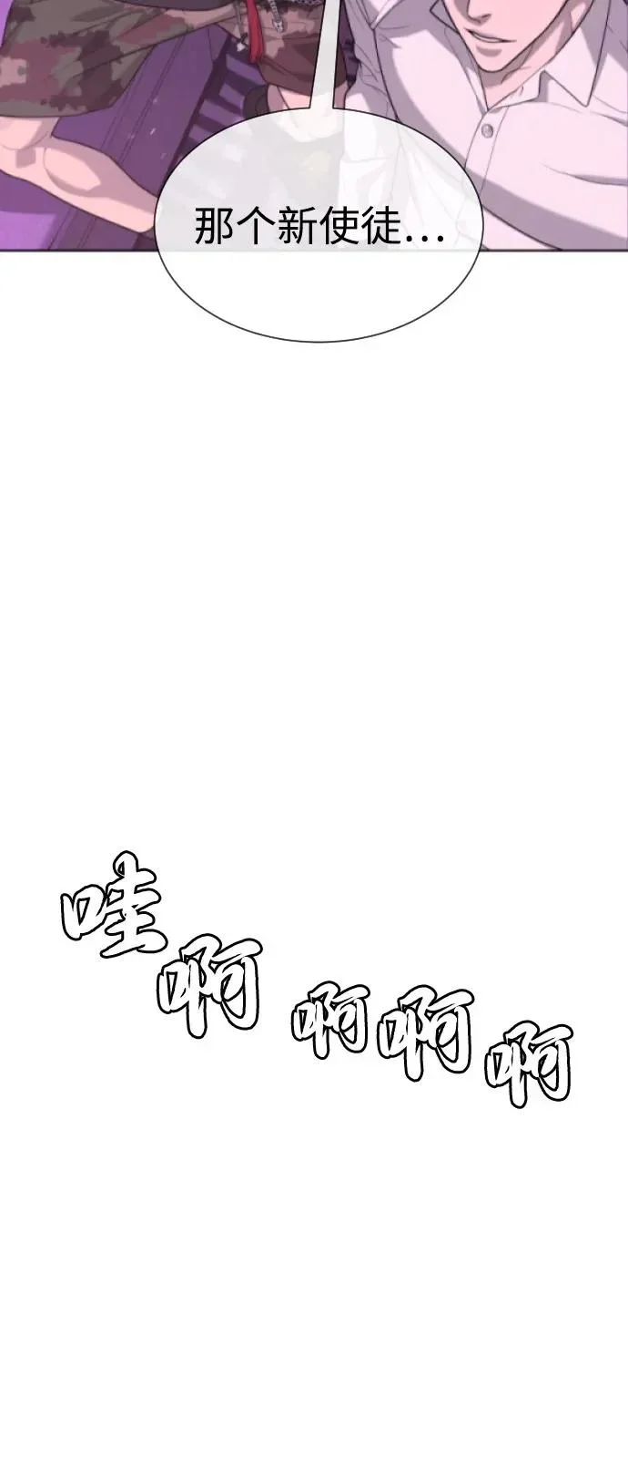 第624页