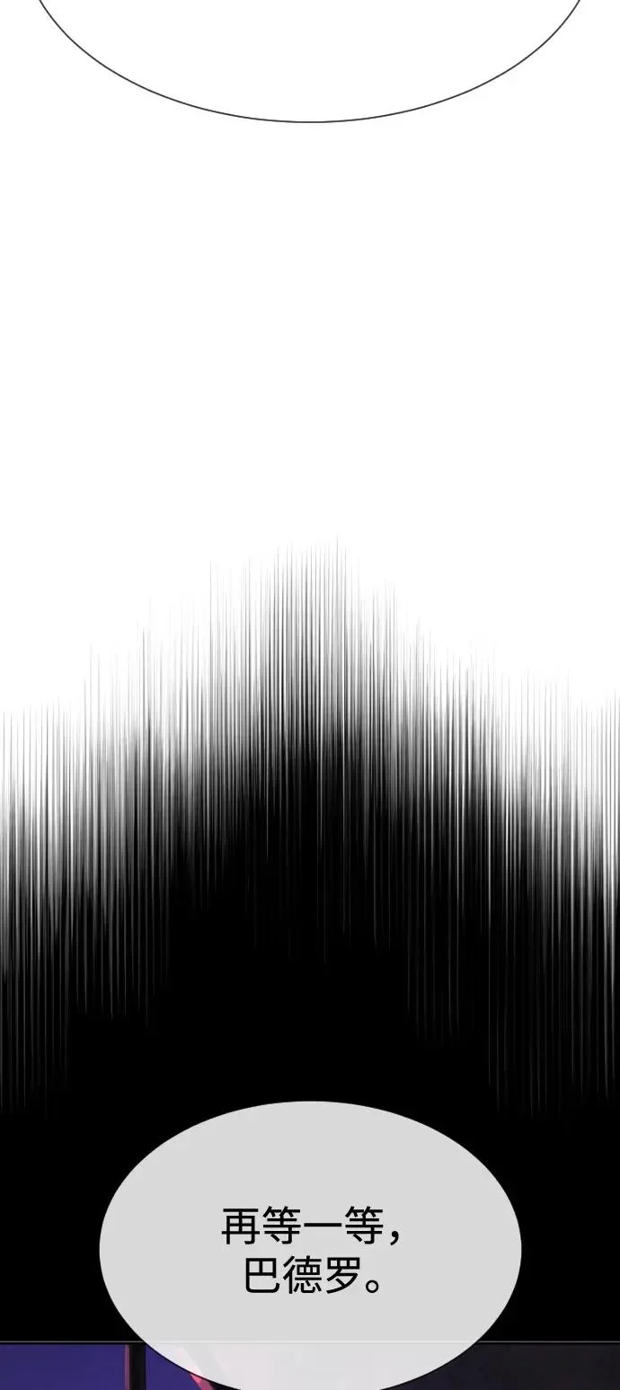 第513页