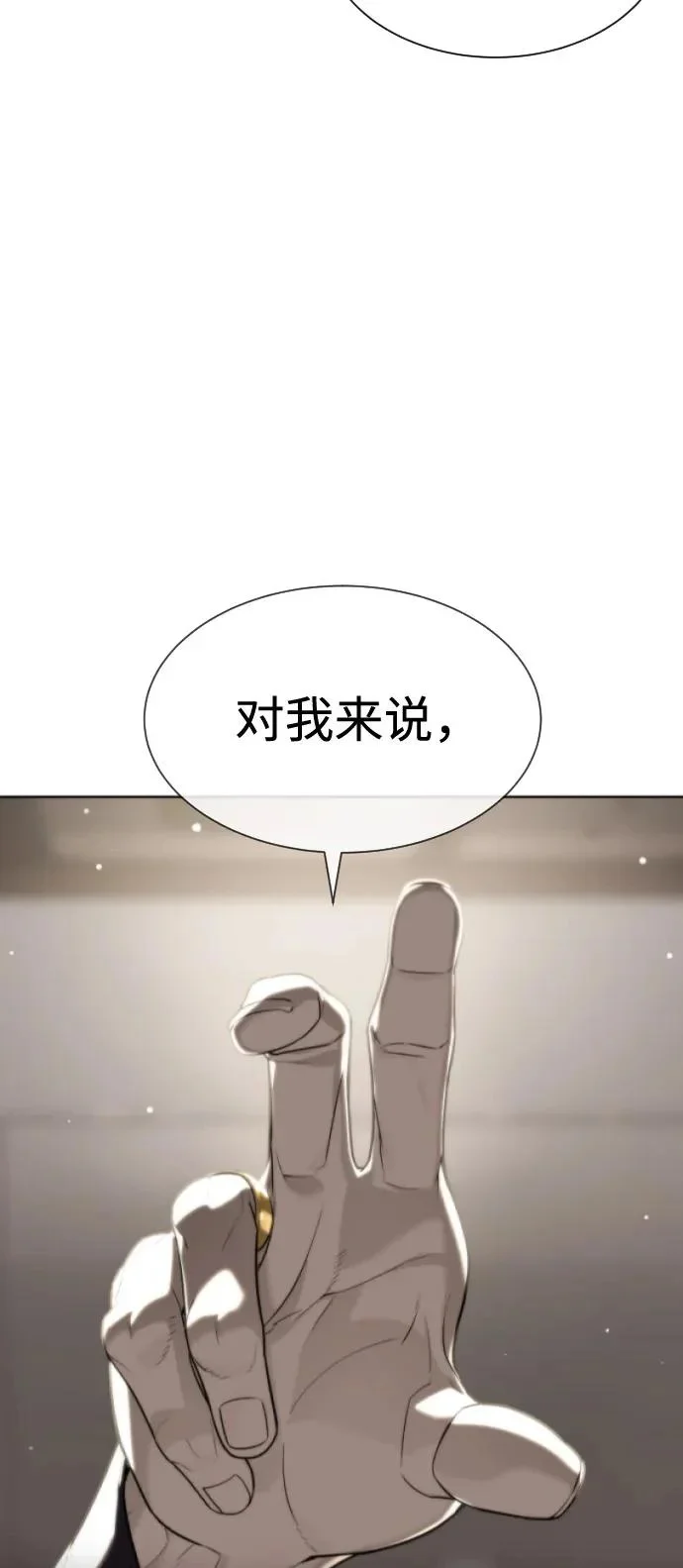 第588页