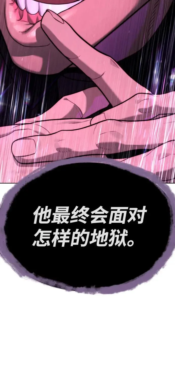 第570页