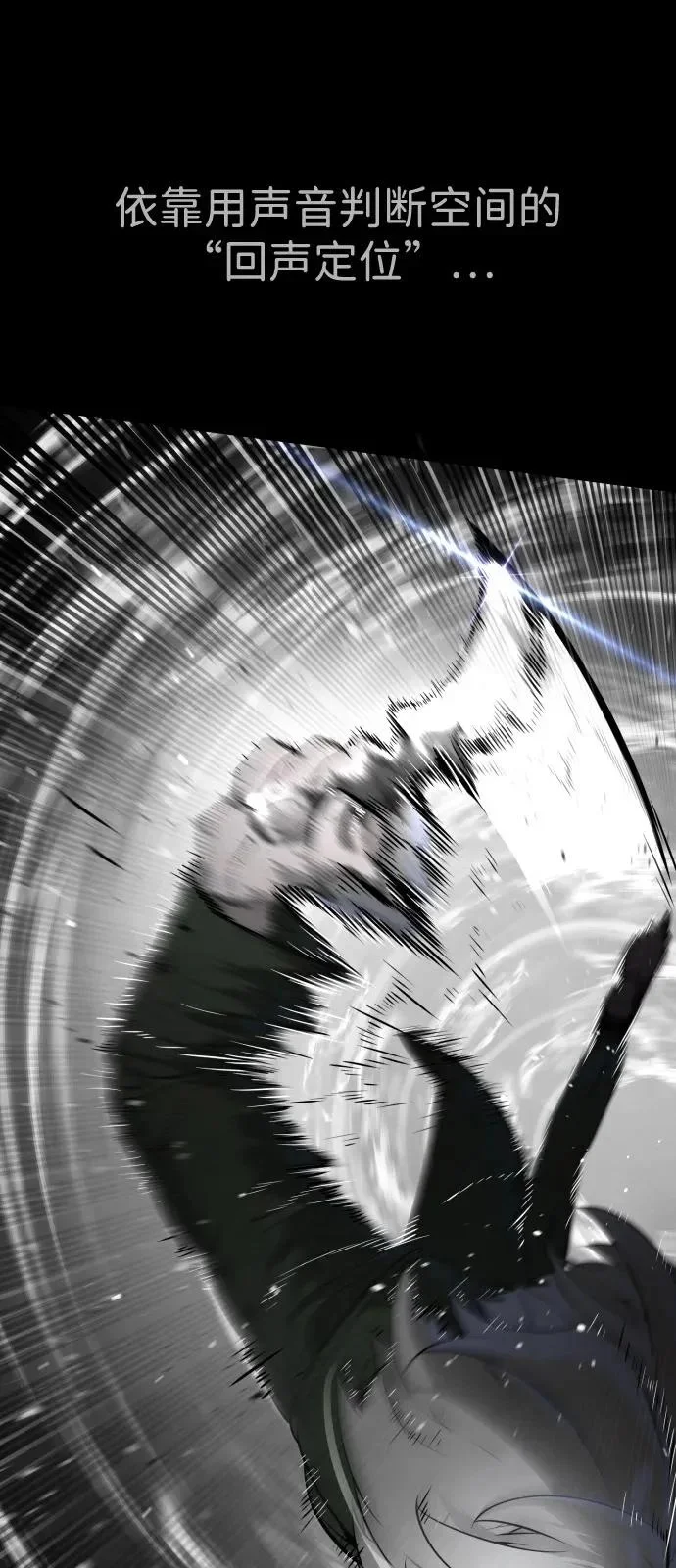 第240页