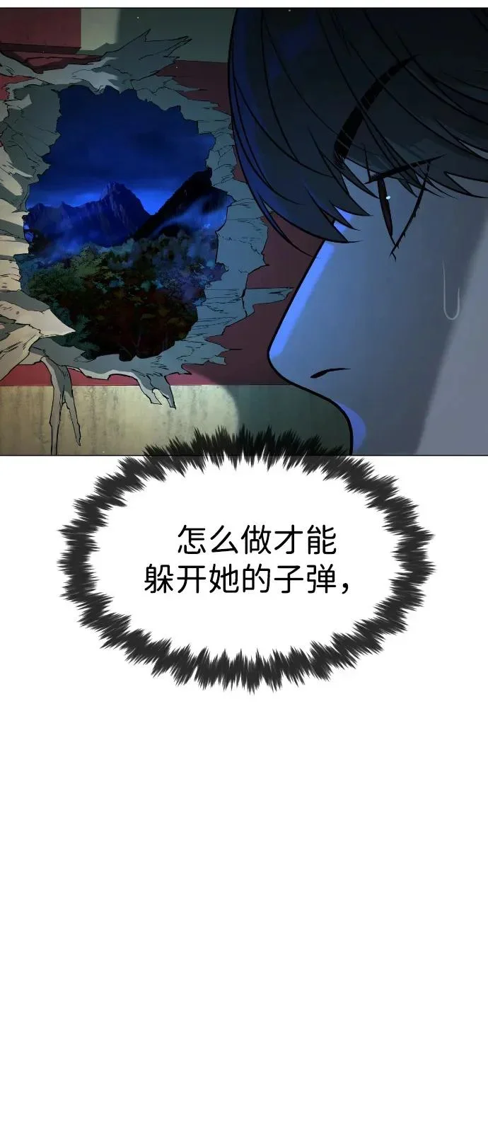 第372页