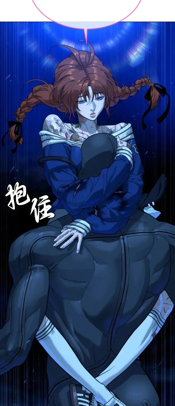 第366页