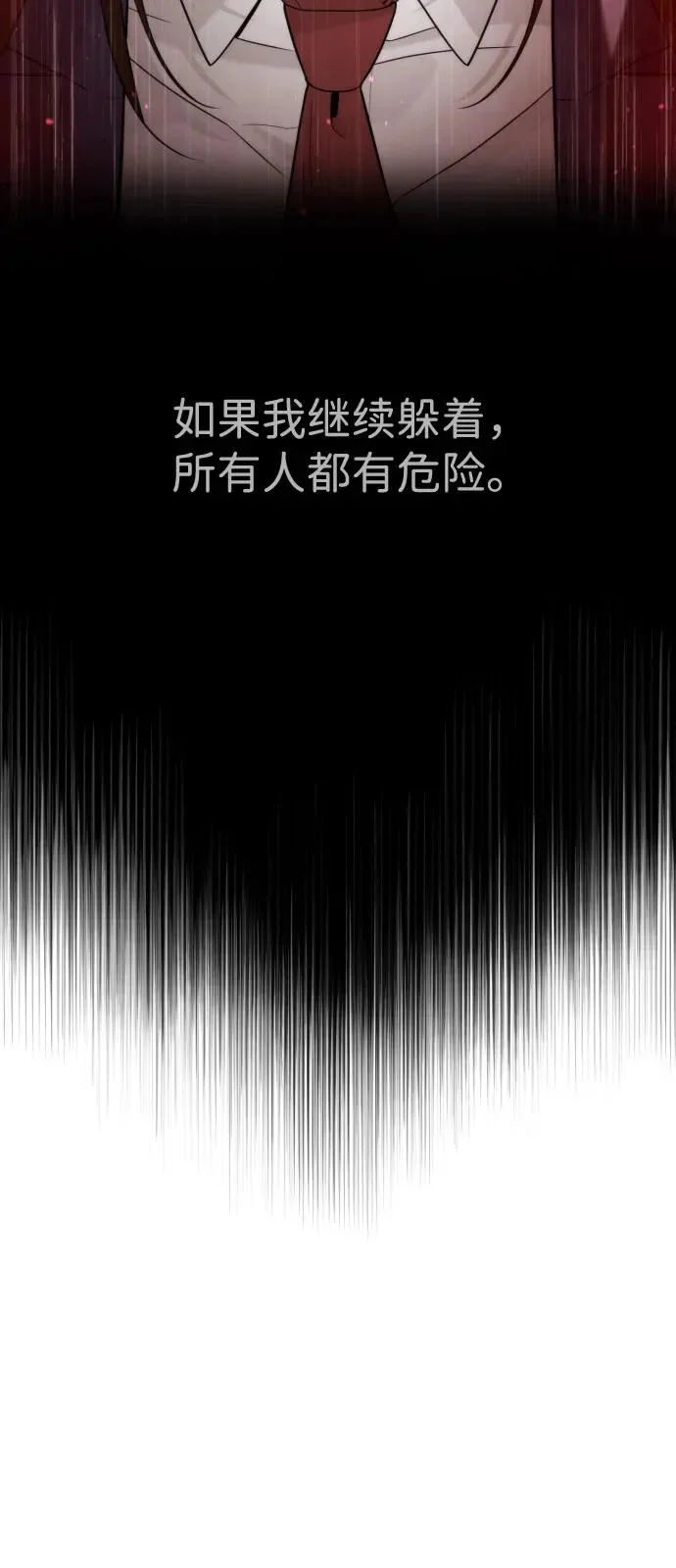 第498页