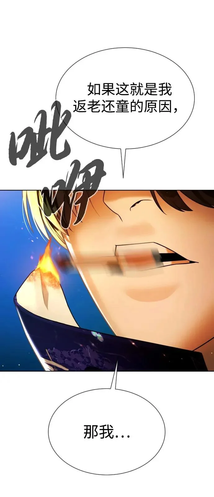第546页