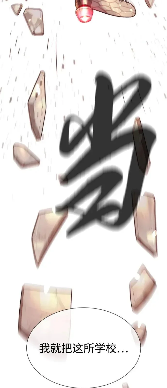 第474页