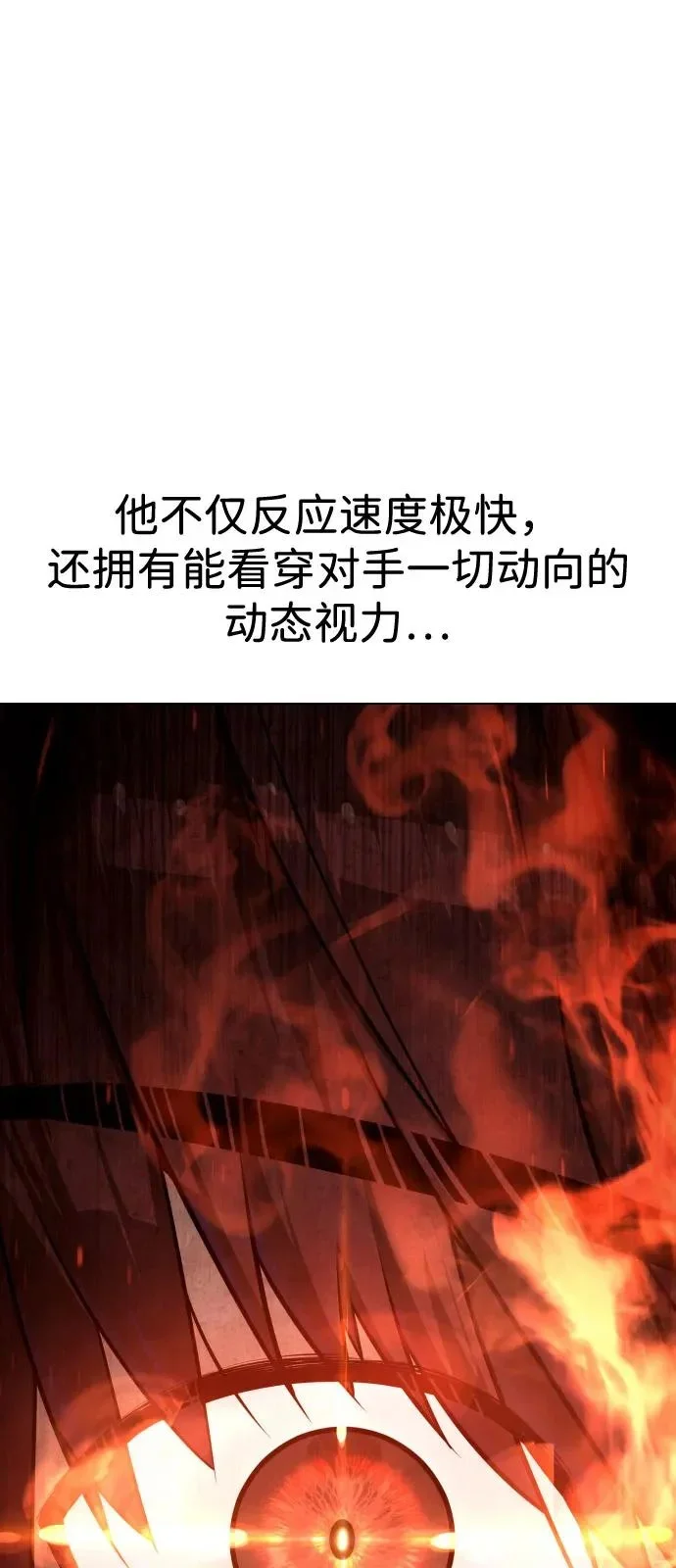 第309页