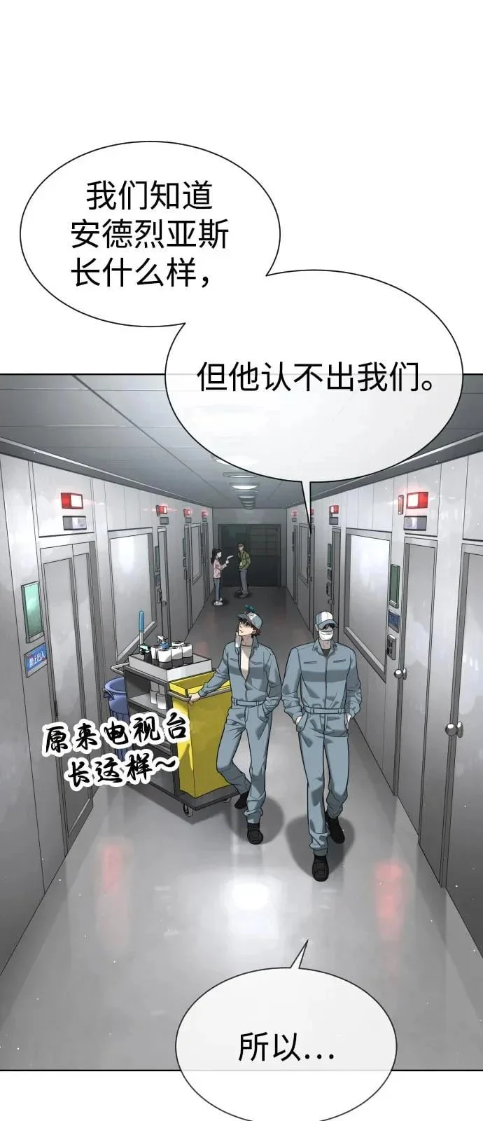 第252页