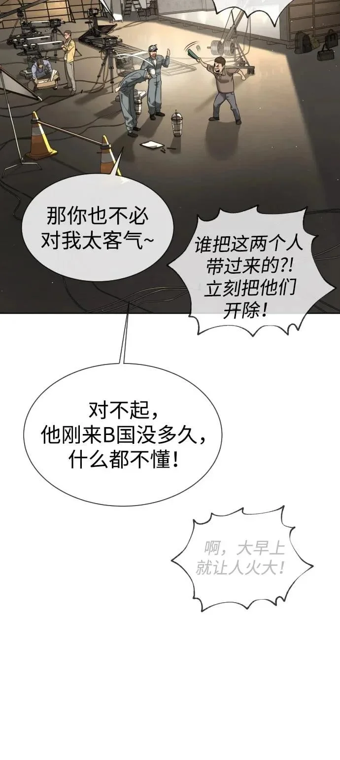 第240页