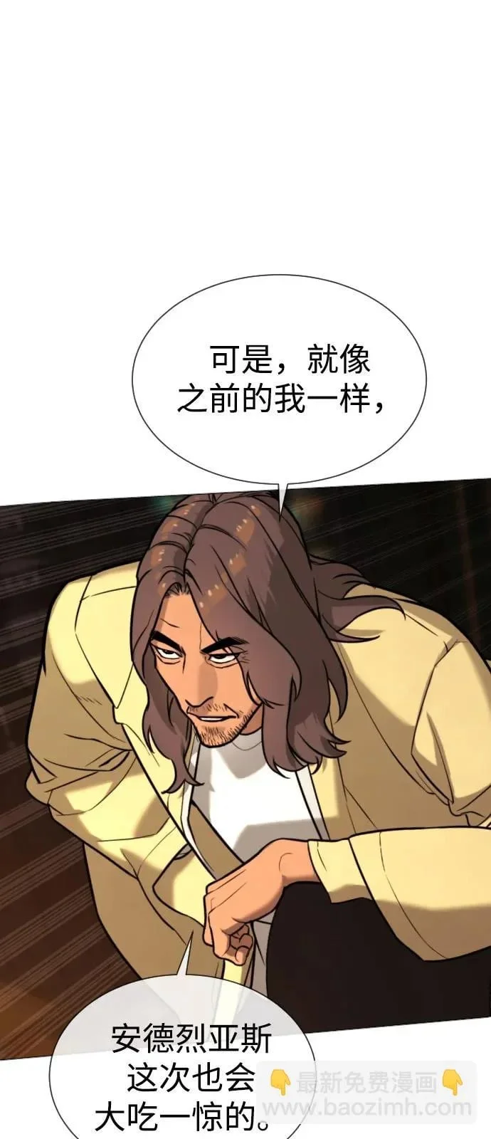第423页