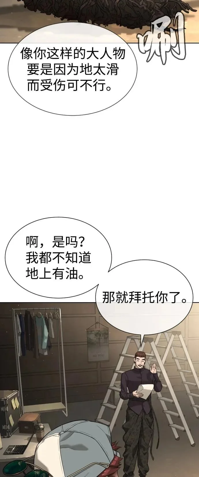 第321页