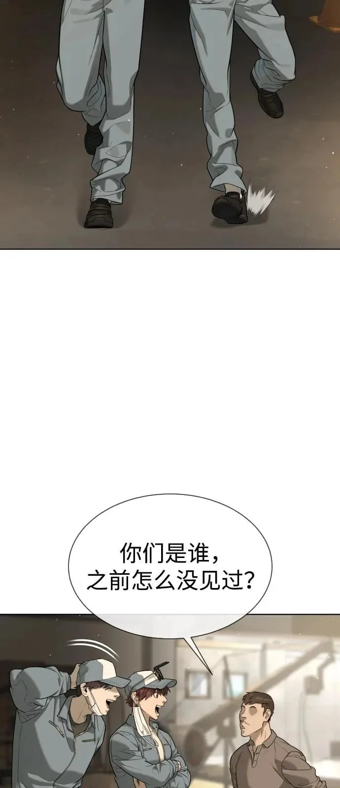 第234页