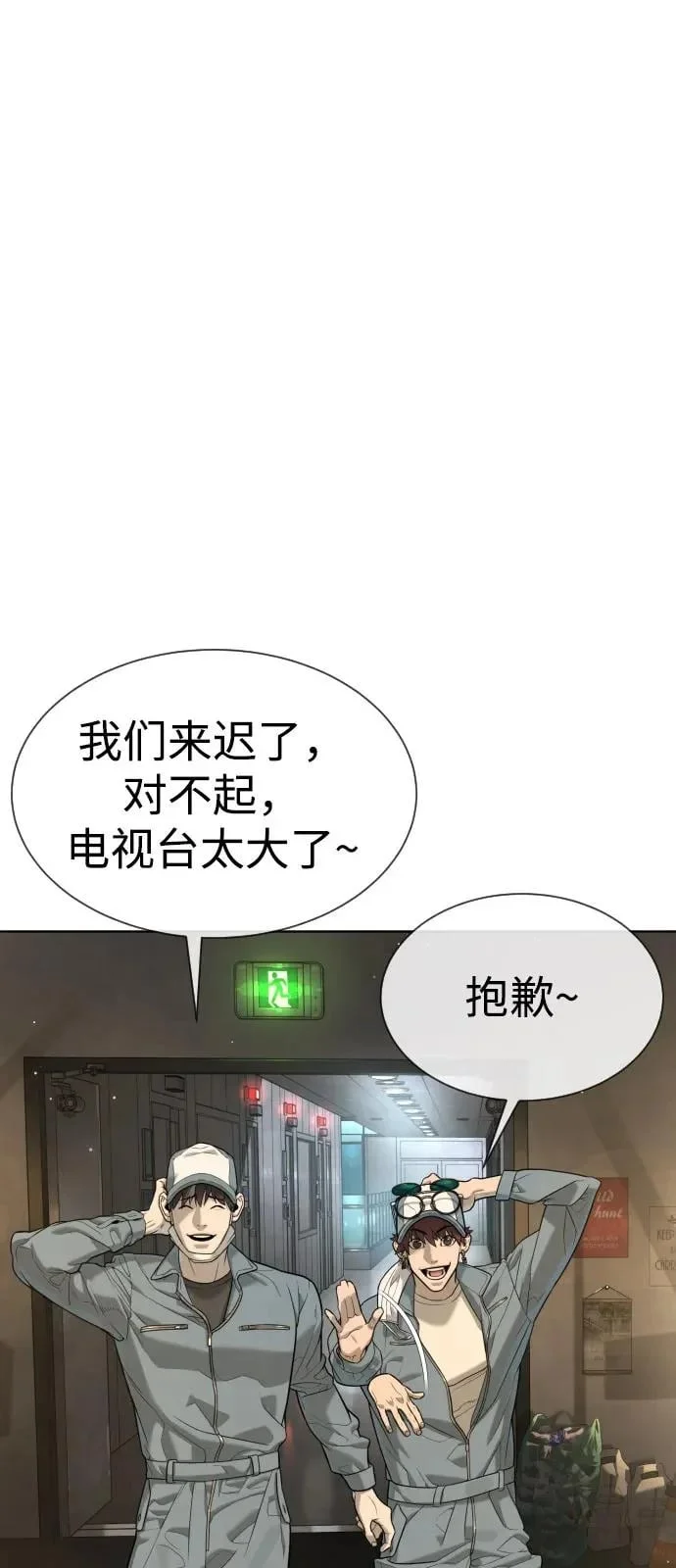 第231页