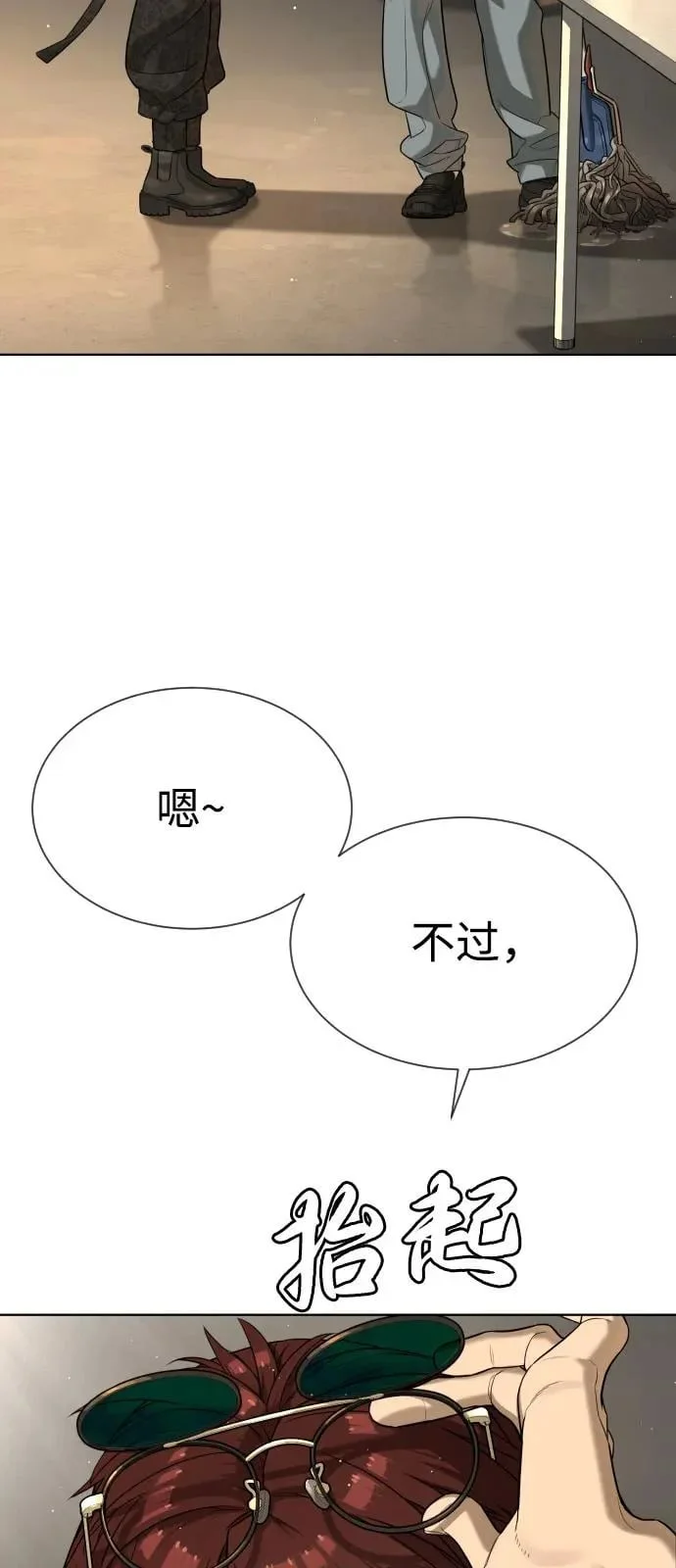 第342页