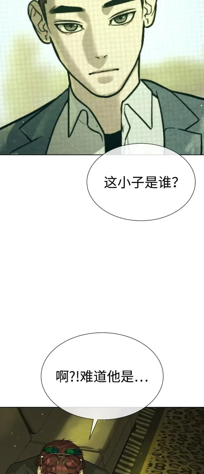 第336页