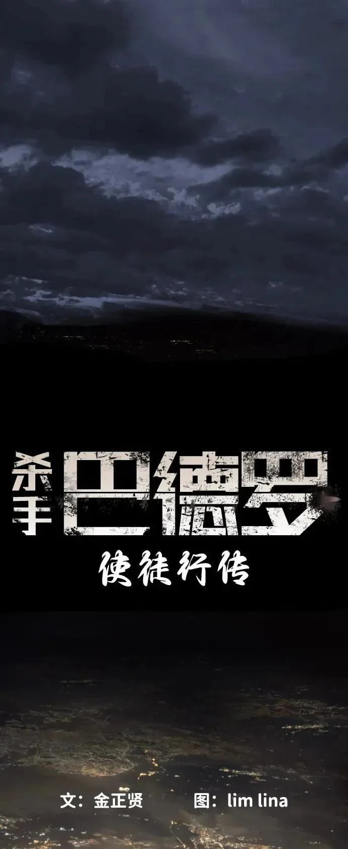 第213页