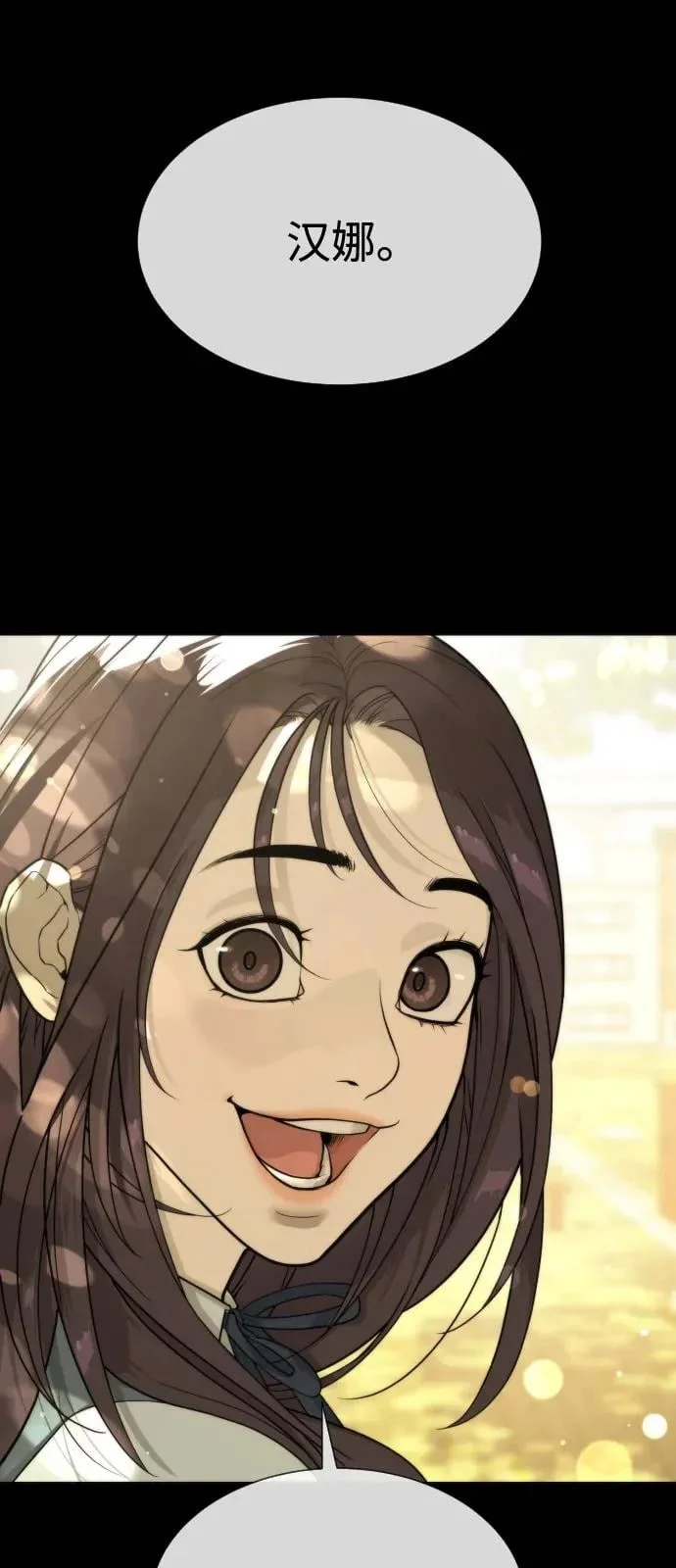 第231页