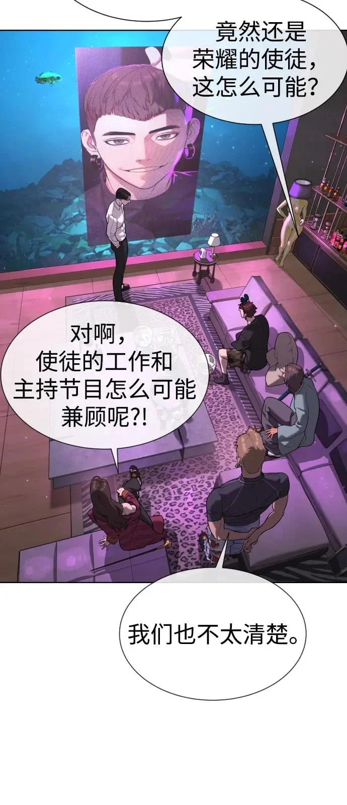 第432页