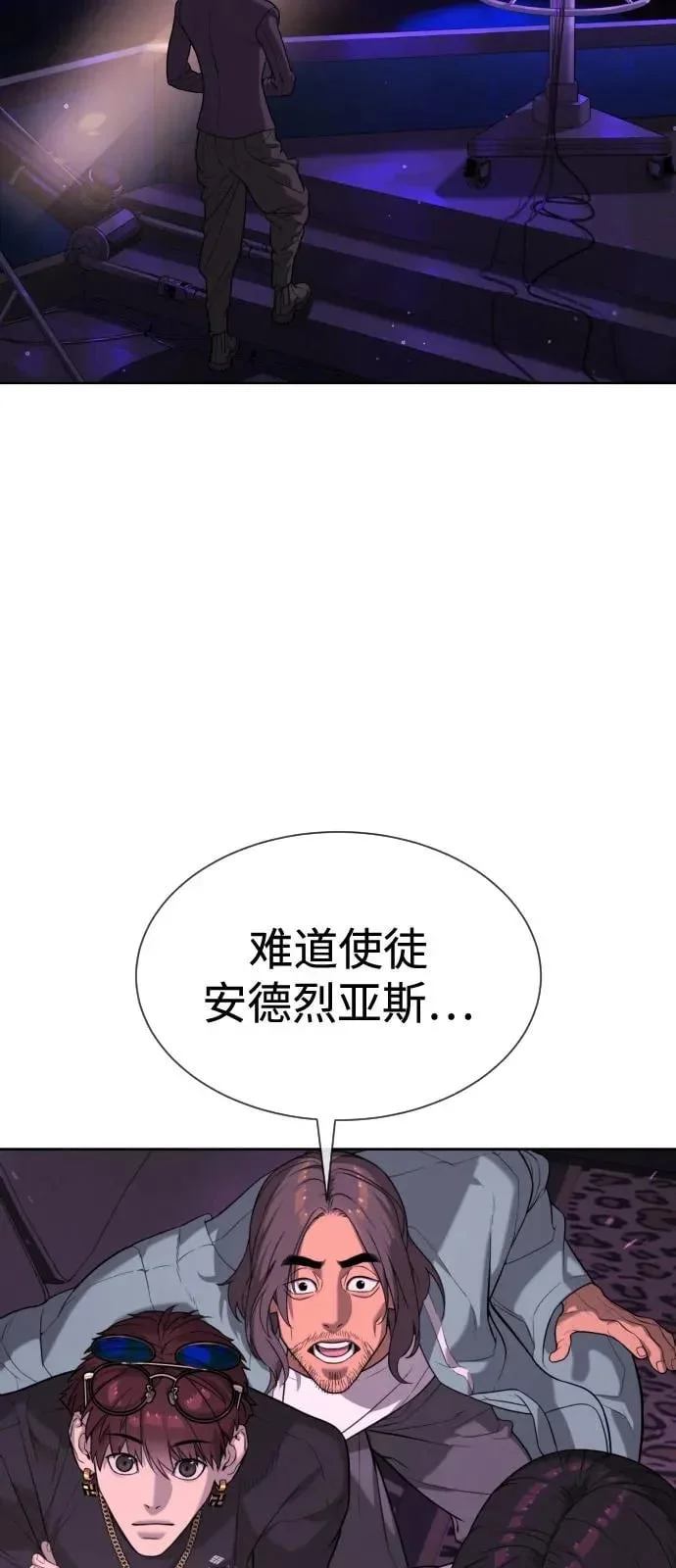 第411页
