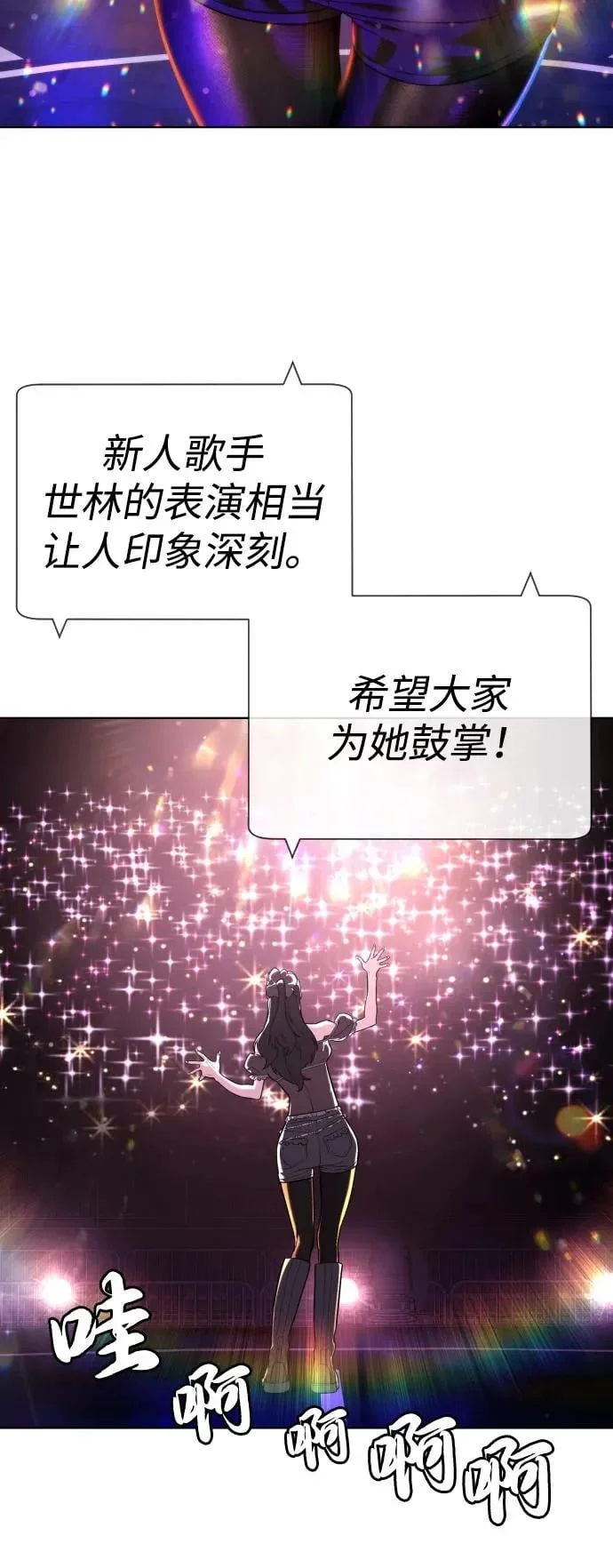 第276页