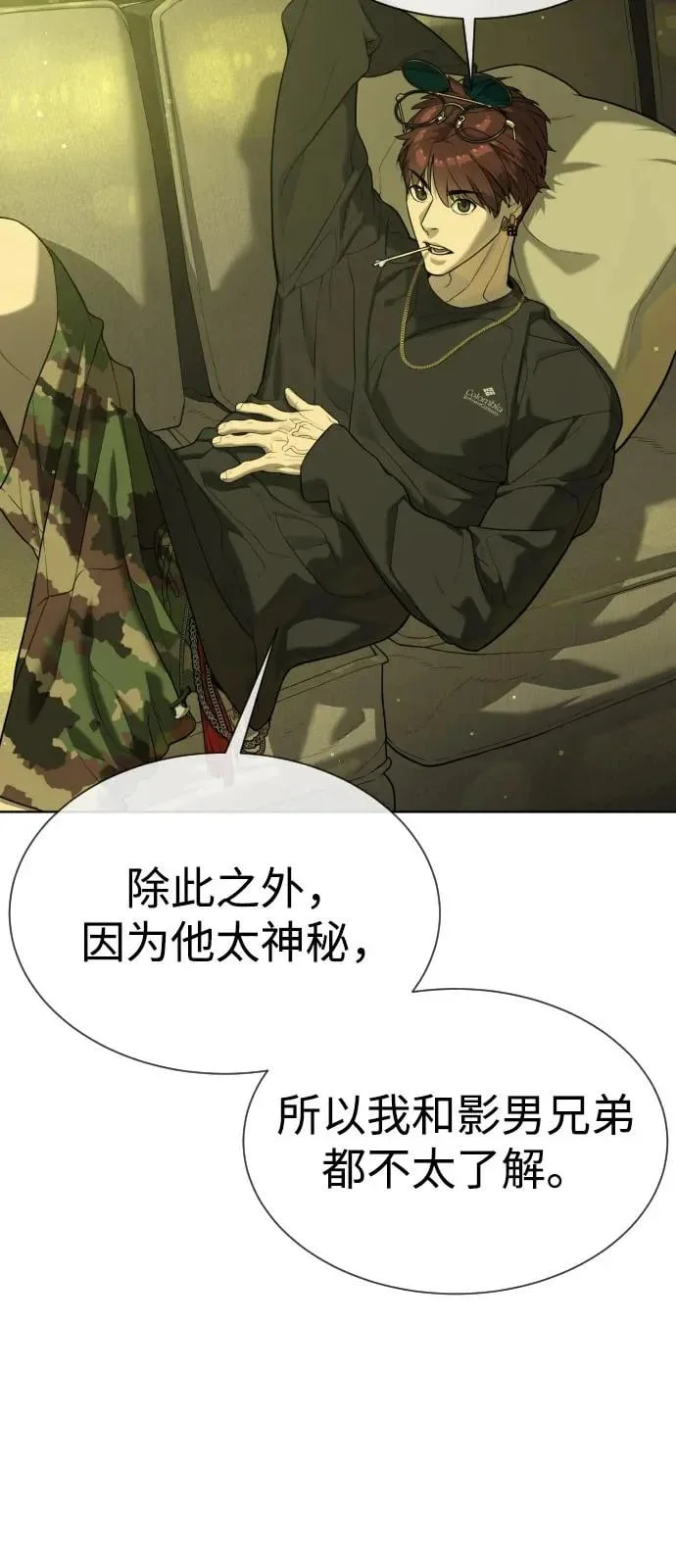第372页